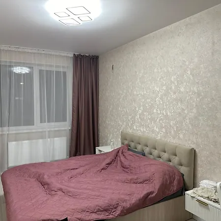 Family Place Apartment